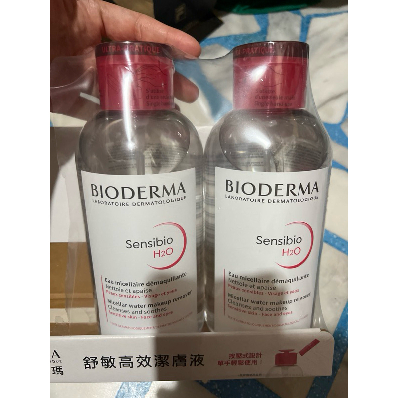 貝德瑪BIODERMA 高效潔膚液 舒敏 高效 卸妝液卸妝水850ml
