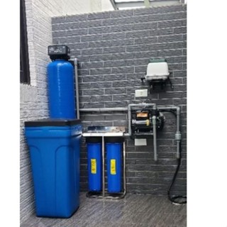 50公升 中文版 流量型全自動軟水機 全戶式 淨水 裝置