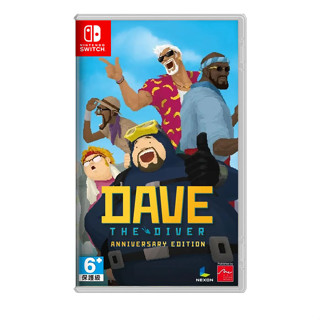 【現貨】NS 任天堂 SWITCH《 潛水員戴夫 》DAVE THE DIVER 週年紀念 中文版