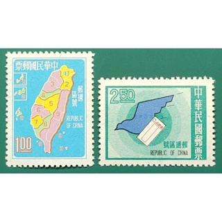 特71(59年)郵遞區號郵票