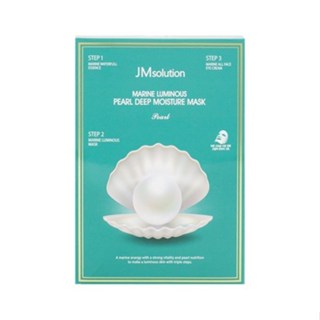 「R雜貨」JMsolution 韓國面膜 -燕窩補水保濕面膜 1盒10片 30ml