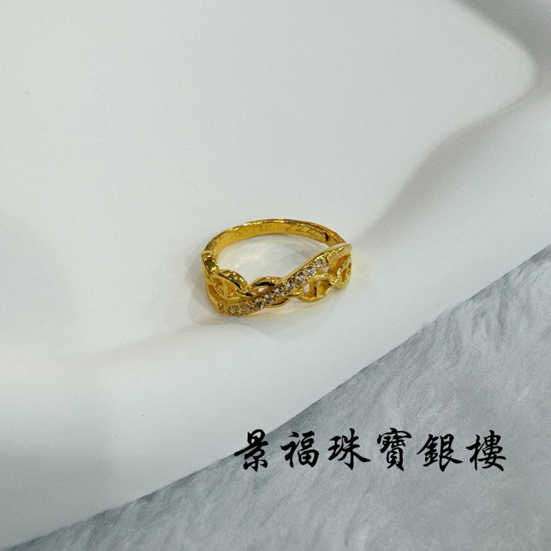 景福珠寶銀樓✨純金✨黃金戒指 鑲鑽 豬鼻子 造型 戒指 展