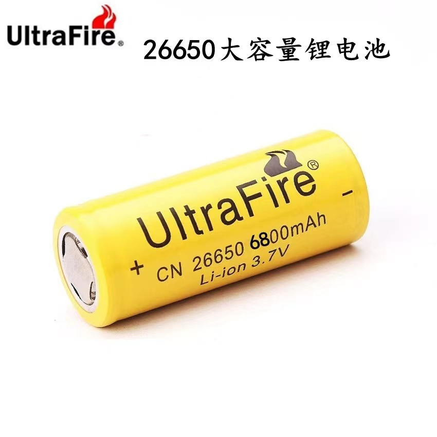 UItra Fire 神火 26650鋰電池 6800mah 適用手電筒 頭燈 P70手電筒 行動電源