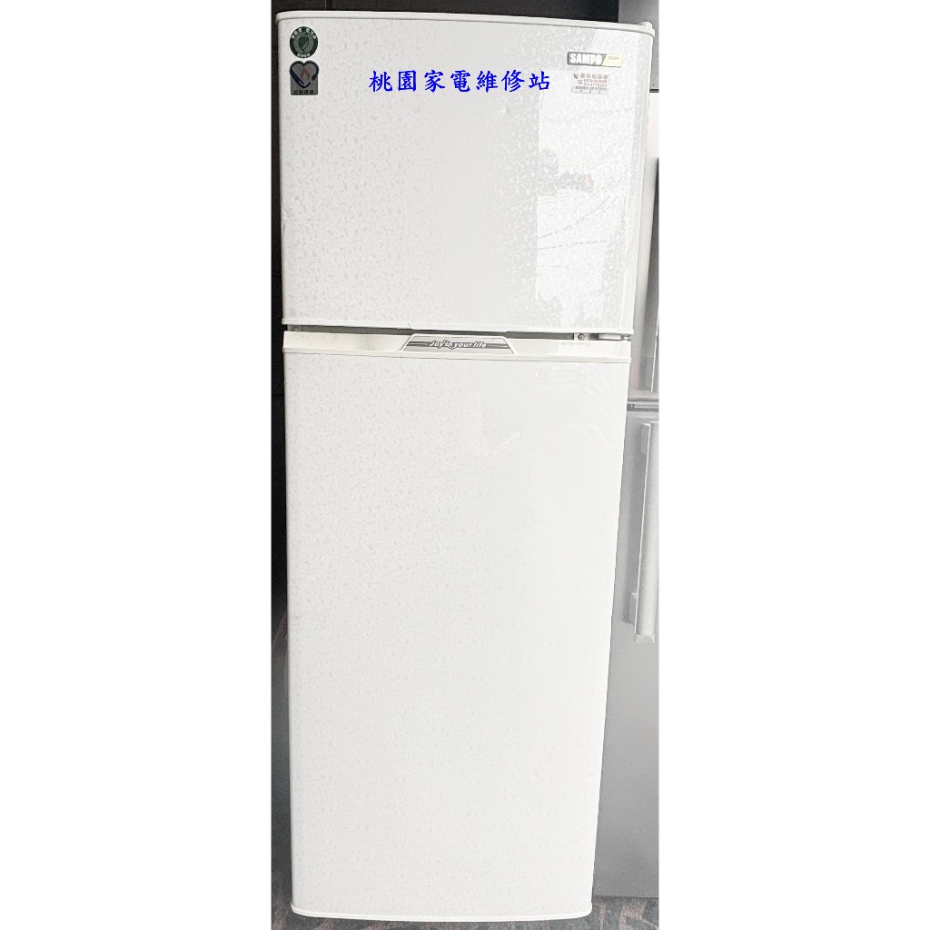 【桃園大批發】很冷 小家庭適用 只要5999元 SAMPO 聲寶 冰箱 250L 三門 二手冰箱 中古冰箱 有保固