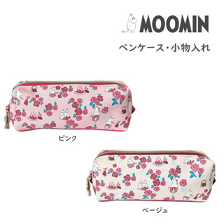 日本正版 嚕嚕米 Moomin姆明 拉鍊筆袋 大容量筆袋 化妝包 收納袋 鉛筆盒 文具收納袋 筆袋