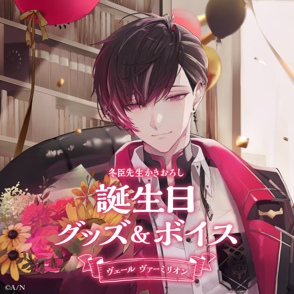 【現貨】NIJISANJI EN Ver Vermillion 2023 生日 掛軸 壓克力板 壓克力吊飾 徽章