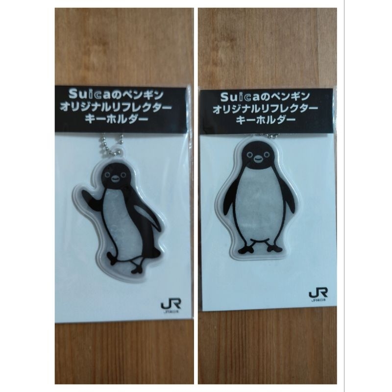 全新JR東日本suica企鵝吊飾珠鍊安全反光