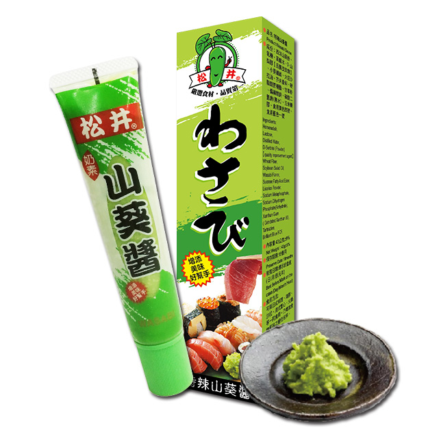 松井 山葵醬 43g 芥末 山葵 山葵醬 芥末醬 山葵條 山葵醬包 哇沙米 哇沙米隨身包 沾醬 松井山葵醬 哇沙米醬包