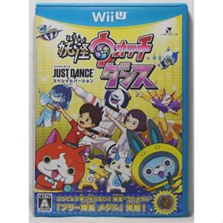WiiU 妖怪手錶熱舞 舞力全開 特別版 日版