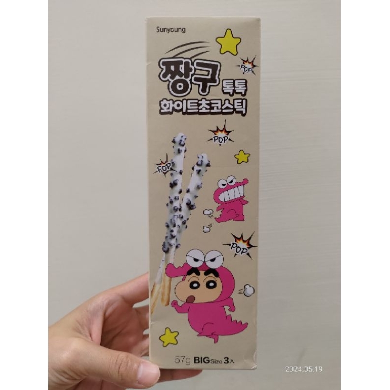 現貨🌸 韓國 蠟筆小新 跳跳糖巧克力餅乾棒 跳跳糖牛奶味巧克力棒 （效期2024/06/05）
