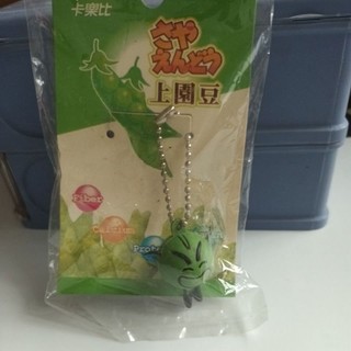 Calbee 卡樂比 吊飾