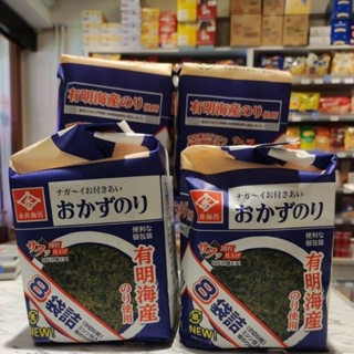 #日本進口# 永井8p味付海苔 海苔片 17.6g