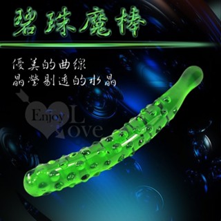 ●送清潔粉●碧珠魔棒‧顆粒水晶玻璃﹝雙頭可用﹞