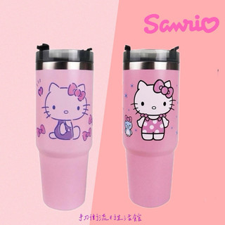 正版現貨 Hello Kitty 不鏽鋼冰杯提袋組 三麗鷗冰霸杯 不鏽鋼保溫杯 便攜隨行杯 雙飲環保杯 大容量850ml