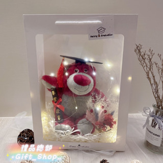 【禮品總部】熊抱哥禮物袋 正版 熊抱哥娃娃 熊抱哥玩偶 草莓熊 熊抱哥禮品袋 迪士尼 Disney 髒髒熊 生日禮物