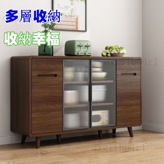 實木餐邊櫃客廳靠墻櫃儲物櫃茶水櫃廚房現代簡約櫃北歐風多功能櫃