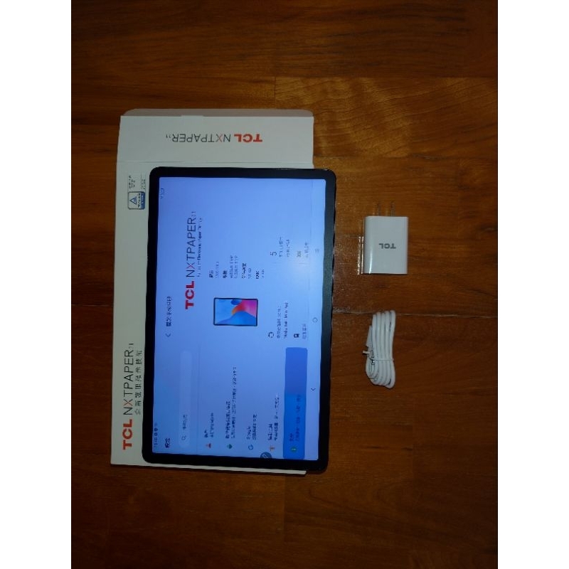 二手 TCL NXTPAPER 11 2K 11吋 4G+128G WiFi 平板電腦