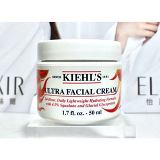 【伊伊小舖】KIEHL'S 契爾氏 冰河醣蛋白保濕霜50ml 2024新升級版 台灣專櫃商品 保存到2026.04