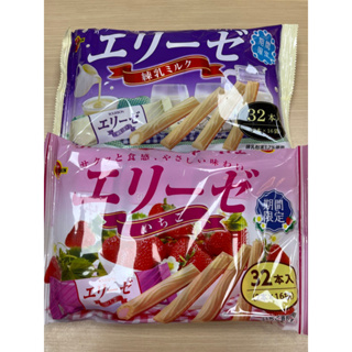 現貨 北日本 愛麗絲威化 捲心酥 雙色餅乾棒 草莓 牛奶煉乳 抹茶 艾莉絲 威化餅乾