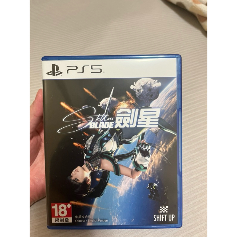 PS5 劍星 二手 Stellar Blade 星刃 中文版