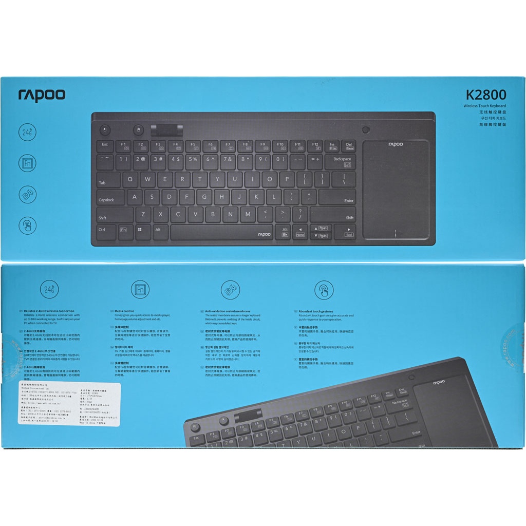 雷柏 RAPOO 無線觸控鍵盤 K2800 (內建滑鼠滾輪鍵)