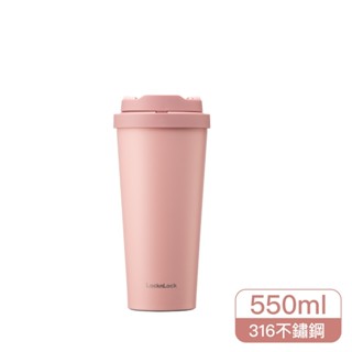 Lock Lock 樂扣樂扣 316不鏽鋼彈蓋韓風簡約保溫 保冰咖啡杯550ml