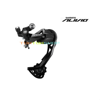 SHIMANO ALIVIO 後變速器 RD-M3100 9速 超長腿 SGS Cage