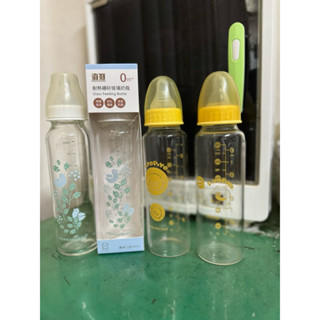 黃色小鴨🐤二手奶瓶/奇哥二手+全新 240ml標準型奶瓶🍼
