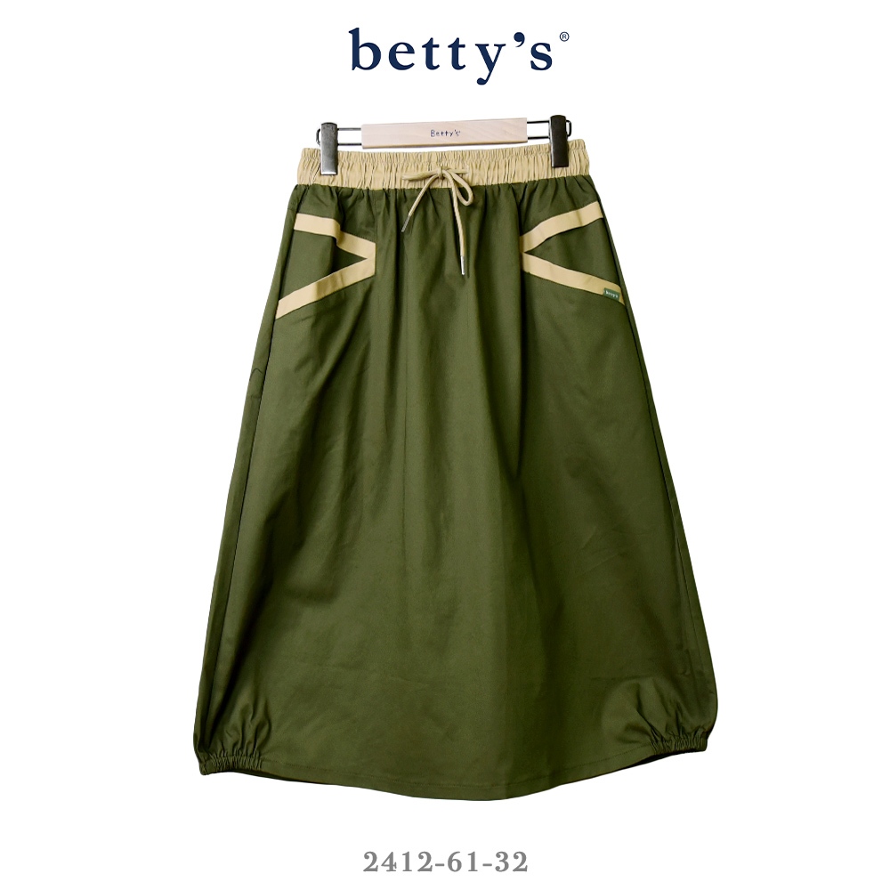 betty’s專櫃款(41)腰鬆緊抽繩口袋撞色長裙(共二色)