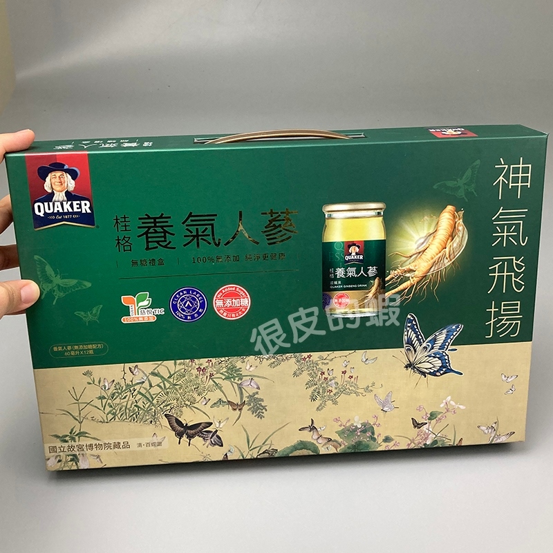 桂格 養氣人蔘(無添加糖配方) 60mlx12瓶/盒