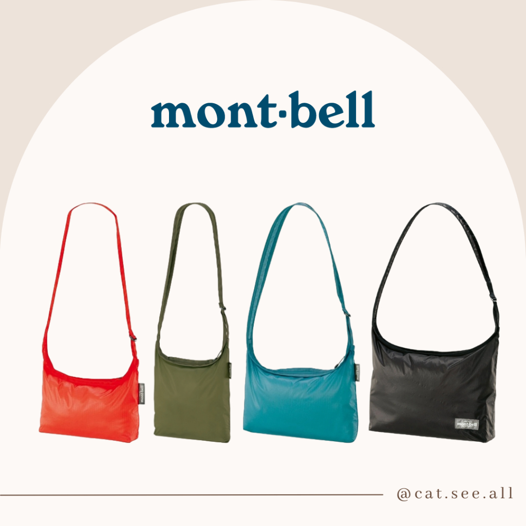 cat.see.all選品👀_日本代購 mont-bell U.L. MONO Pouch/shoulder 極輕側背包