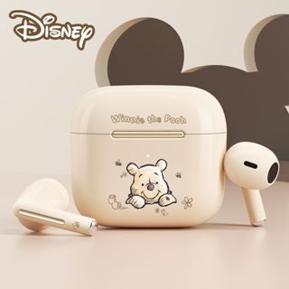 迪士尼藍芽耳機 適用蘋果/安卓/三星等 游戲/音樂兩種模式 降噪運動耳機 無線耳機 小熊維尼 tws藍牙耳機 交換禮物