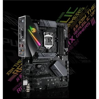 售 8代9代主機板 (華碩 ROG STRIX B360-F GAMING) 雙M.2 RGB 電競ATX大板 #B