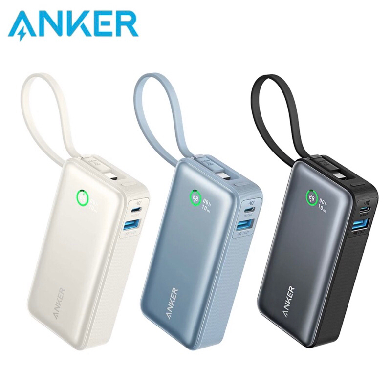 Anke 533 Power Bank ( 30W+ USB-C Cable)A1259 10000mAh 3色可選