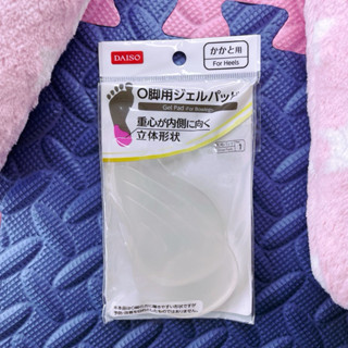 透明鞋墊 舒壓鞋墊 矽膠鞋墊 矽膠鞋墊 鞋墊 美腿 美腳 舒壓