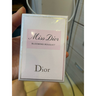 （全新膠膜未拆）正品 Christian Dior CD 花漾迪奧50ml, Miss Dior Blooming