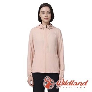【wildland 荒野】女彈性透氣抗UV輕薄外套『紅星塵』0B21909