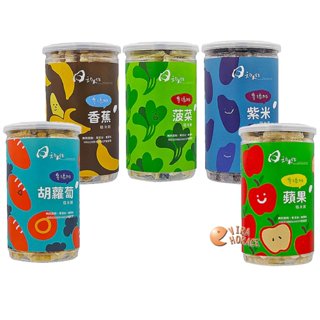 日初禾作糙米餅、罐裝小妞妞米餅、米果、寶寶餅乾50g，5個口味可選，適合5個月以上寶寶 全家大小皆可食用HORACE