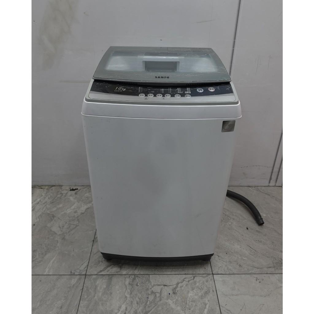 台北二手家電 推薦-SAMPO 聲寶 10公斤 直立式 單槽 定頻 洗衣機 ES-B10F 2023 便宜 家電 避風港
