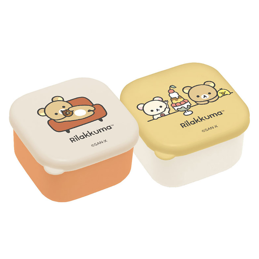 San-X 日本製 拉拉熊 懶懶熊 可微波迷你方形保鮮盒 (二入組) 開學季 經典