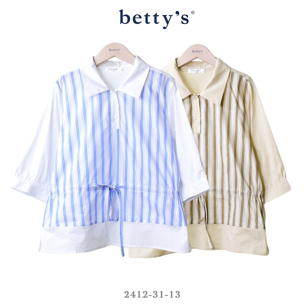 betty’s專櫃款(41)直條紋抽繩七分袖上衣(共二色)