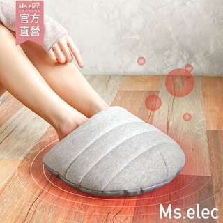 Ms.elec米嬉樂官方直營 好綿舒壓暖足枕 暖腳 暖腳寶 暖腳神器 暖腳器 發熱墊 暖手寶 電暖寶 暖腳墊