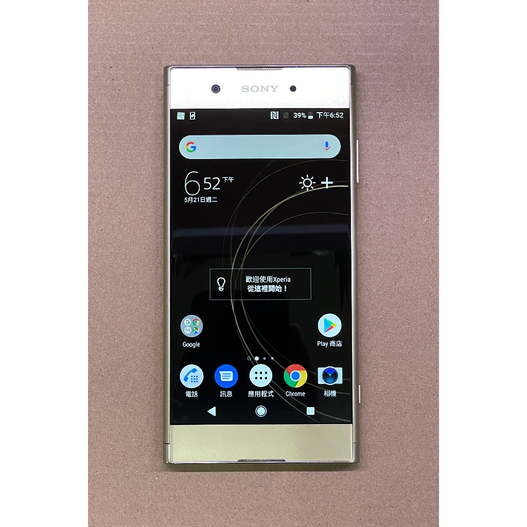 [WUWOW二手賣場] SONY Xperia XA1 PLUS G3426 二手手機、備用機、工作用機