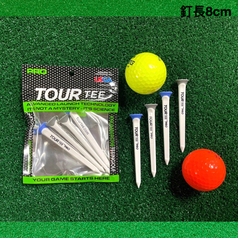 現貨【LITE Golf】5月新品 美國Tour TEE 綜合包 球梯 USGA 第二代 高爾夫 懶人包