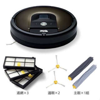 iRobot Roomba 800 900系列(860 890 895 960)掃地機器人配件組 主刷+邊刷+濾網 副廠