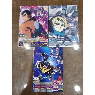 鋼彈 鐵血孤兒 GUNDAM tryage 遊戲卡 收藏卡