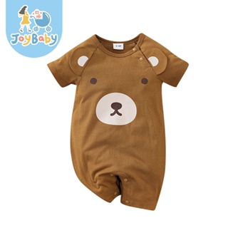 JOYBABY 童裝 棕熊款棉質短袖包屁衣 短袖嬰兒服 童衣 連身衣