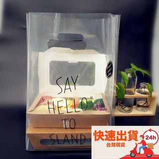 ◎10只/包◎"SAY HELLO"高壓純透明塑料袋/餐盒紙盒打包袋/食品級烘焙包裝袋