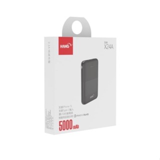 【HANG】 ★X24A 5000mAh ★行動電源 磁吸電源 無線充電 傳輸線 充電頭 豆腐頭 認證合格