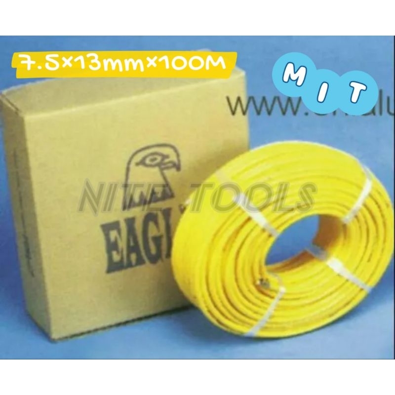 台灣製 EAGLE 高壓管 7.5×13mm×100M 高壓膠管 高壓風管 高壓軟管 PVC夾紗 空壓管 空壓機用